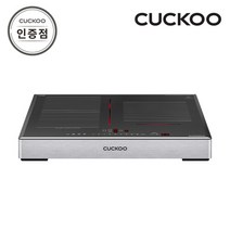 쿠쿠 CIR-CLT301FG 하이라이트/인덕션 전기레인지 공식판매점 SJ, 상세설명 참조, 150MM