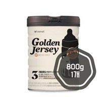 우리아기 아이배냇 골든저지 GF 분유 3단계 6~12개월 800g 1개