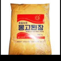 몽고된장 2KG, 단품, 단품