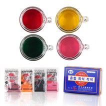 천우 식용색소 칼라색소 업소용색소 30g, 천우색소_초록색, 1개