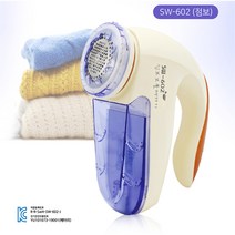 점보 보풀제거기