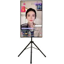 업소용 디스플레이 모니터 대형 세로 디지털간판, 24인치 5G 초박형 HD + 삼각대