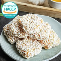 [HACCP]웰굿 강릉전통한과 바삭하고 고소한 찹쌀한입한과 1.2kg