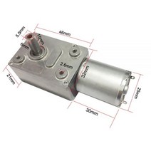 전기자전거 모터 개조 엔진 6V 24V 웜기어 12V 감속기 3210RPM DC 높은 토크 전기 메탈 기어 역 자동 잠금 자동화 장비, 24v 210rpm, Package J