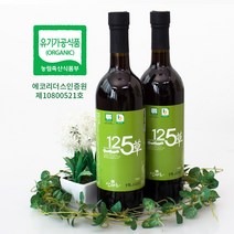 산야초 효소 125초 750ml x 2병 발효액 유기농 이의영