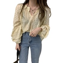 데이홀릭 리즈 페이즐리 수술블라우스