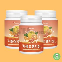 2+1 먹는 자몽오렌지 프로바이오틱스 생선콜라겐 분말 추출물 츄어블 복합물 씹어먹는정