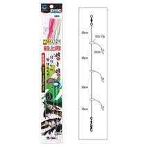 백경 BK-493 빙빙삼치방어부시리 C 선상낚시채비