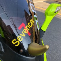 [자체제작] 세븐카(Sevencar) 데칼 차량용 스티커 (소/중/대), 옐로우, 중자 (21cm)
