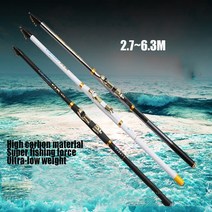 낚싯대 특별 가격 Superhard 탄소 2.7 3.6 4.5 5.4 6.3 M Rockies 극 손 바다 이중 사용 막대 40, 01 WHITE_03 4.5 m
