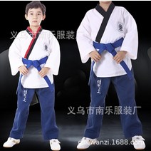 주짓수도복 유도 태권도 택견 복 주짓수 합기도 도복 시합용 입문용 선수용 빅사이즈 유술 격투기 패치