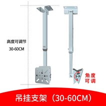 3D홀로그램 빔 로고 휴대용 홀로그래픽 팬 이미징, 고정행거