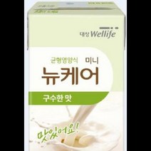 뉴케어미니구수한맛 뉴케어 150MLx32EA, 단품, 150ml