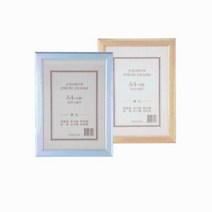 개폐식액자A4 은색 A4용 은색.오피스넥스