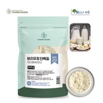 분리유청 단백질 쉐이크 분말 농축 WPI 유청 웨이 프로틴 보충제 가루, 1팩, 500g