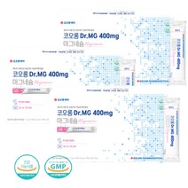 한쪽눈떨림 마그네슘부족 눈 손 떨림 마그네슘영양제 40대 50대 여성 여자 남성 남자 주부 한쪽눈떨림 마그네슘부족증상 눈떨림마그네슘 왼쪽눈꺼풀떨림 발저림증상 눈가떨림 안면근육떨림
