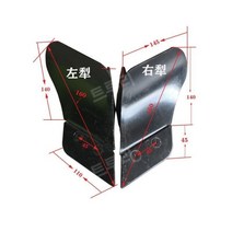 두둑성형기 관리기 휴립기 경운기날 4륜 트랙터 쟁기날, 수직 기둥이 있는 한 쌍의 전면 쟁기