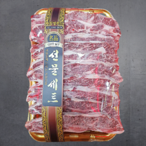 [마장동미친소] 미국산 초이스등급 LA갈비 선물세트 3kg, 상세 설명 참조