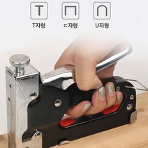 TOOL 타카핀 3종류 1000P 포함 타카총 손타카 타커건, 타카총+타카핀3종