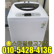 대우 일반형 통돌이 세탁기 착한제품할인 이사 신혼 공장입주 알뜰상품 실속가전 저렴한가격 11kg급 대박할인행사, 세탁기통돌이