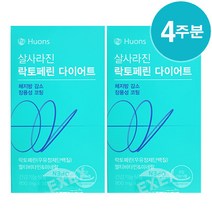 휴온스 살사라진 락토페린 다이어트800mg(14정x2박스), 상세페이지 참조, 상세페이지 참조, 상세페이지 참조, 상세페이지 참조, 상세페이지 참조