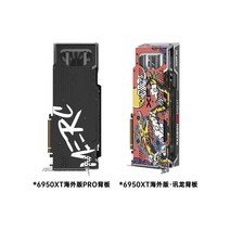 게임 그래픽 카드 게이밍 XFX XFX RX 6950XT PRO, 6950XT 해외 버전 Xunlong 16 기가 바이트