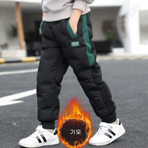겨울 패딩 아동 바지남아 바지여아방한바지 ST02