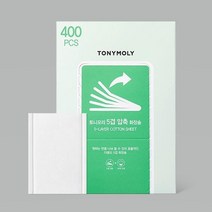[토니모리] 5겹 압축 화장솜 80P, 옵션없음:옵션없음