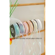 오간디리본 실루엣 끈 리본공예 오로라 쉬폰 폭40mm 10yd (6color) 1p, 블루