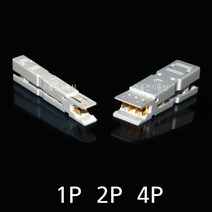 110 원텐 블럭단자 110패치코드용 커넥터 1P 2P 4P / 110원텐 블록단자용 패치코드용 콘넥터, 1개
