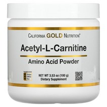 California Gold Nutrition 아세틸 L-카르니틴 아미노산 영양제 분말 파우더 100g(3.53oz)