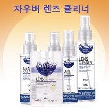자우버 항균 액정 클리너 안경클리너 스마트폰 클리너, 자우버스프레이100ml