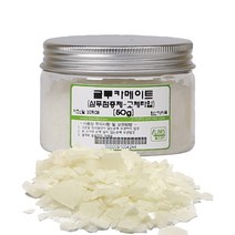 림스아로마 글루카메이트 50g~1kg, 50g