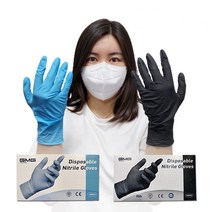 GMG 지엠지 니트릴장갑 블루 블랙 100매 일회용 고무 식품 위생 주방 방역, 블루 M (100매), 1개