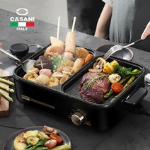 까사니 콘세르토 2WAY 미니 전기그릴 BT-DG001, 본상품선택