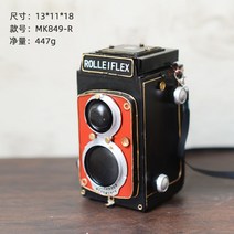 빈티지 장식품 무비 프로젝터 소품 필름 모델 카메라 의상 가게 창, 6 금