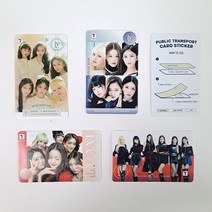 아이브 교통카드데코스티커 아이브틴케이스 아이브증명사진IVE포토카드패키지