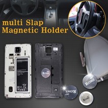 BK찰떡 거치대 차량용거치대 자동차거치대, 골드