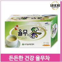 고려 든든한 건강 율무차 20티백 고형차 사무실 탕비실 티 (9379892), 기본