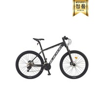 본사직영 삼천리 블랙캣 M40 27.5인치 27단 레인보우 실버 공식온라인몰 2022삼천리자전거 2022 232378, 2.16사이즈