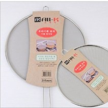 올케이 후라이팬덮개 285mm 315mm 185445EA