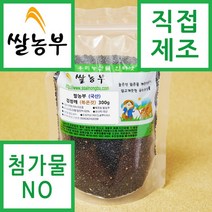 쌀농부 (국산) 검정깨(볶은것) 300g