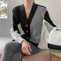 스타일아유 여성 오버핏 스트라이프 배색 가디건 가을 겨울 데일리 캐주얼