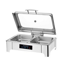 뷔페 워머기 차핑디쉬 전기 보온통 반찬통 스테인리스, 1단 칸막이 9L / 전기 가열