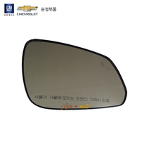 더넥스트스파크 백미러글라스(센서적용/2015) 예약주문, 조수석(RH) P94781639