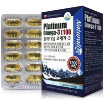 네추럴라이즈 플래티넘 오메가3, 1개, 72.12g, 알약/캡슐