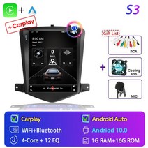 자동차 카 차량 플레이어 오디오 블루투스 카오디오 스누비 9.7quot android 11 car radio for chevrolet cruze j300 2008-2012, s3(카플레이)