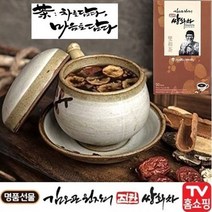 한방차 건강차 전통차 김오곤원장 진한 쌍화차 천연벌꿀 함유 + 고명 50g 추가증정, 2박스 100포