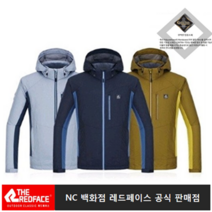 레드페이스 남성 봄 바람막이 70%베스트상품!!! 고어텍스같은 최상 방수방풍기능 야외활동가능한 최상 방풍력 낚시 등산 현장 일상복 편한 콘트라액티브퓨리재킷 S20101