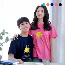 교회단체티 트루갓 성인용 여름성경학교 티셔츠 여호와만참하나님 단체티셔츠, 흰색